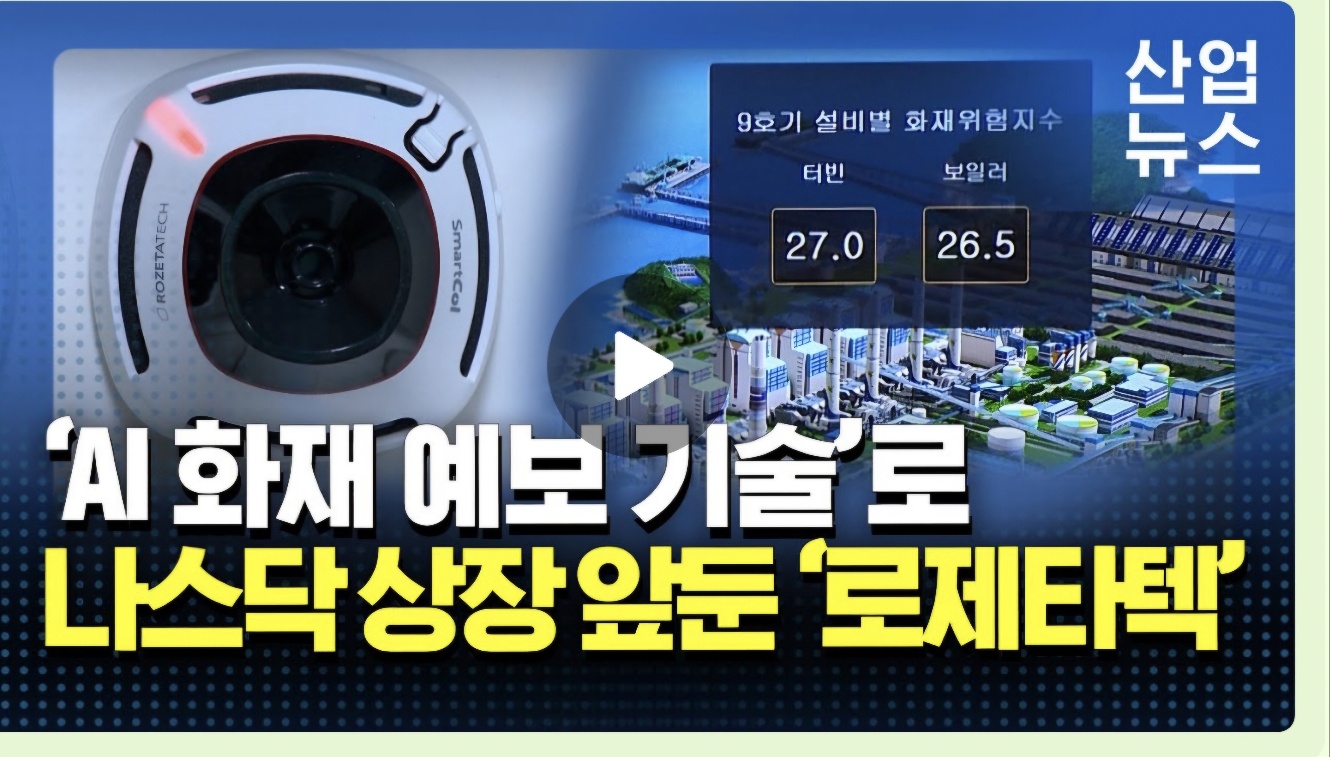 KakaoTalk_20241027_072555416.jpg